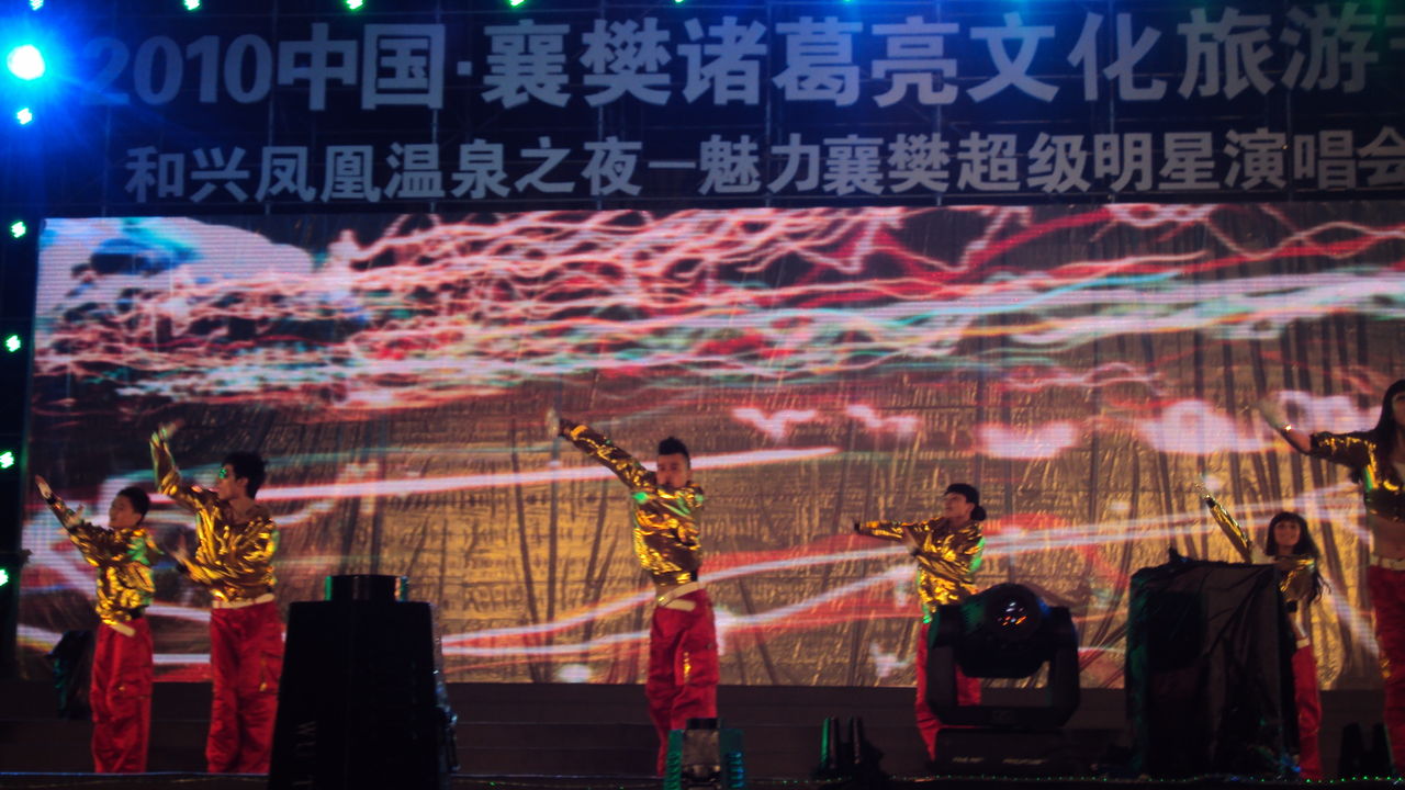 尚青传媒发布年度重点项目进展通报